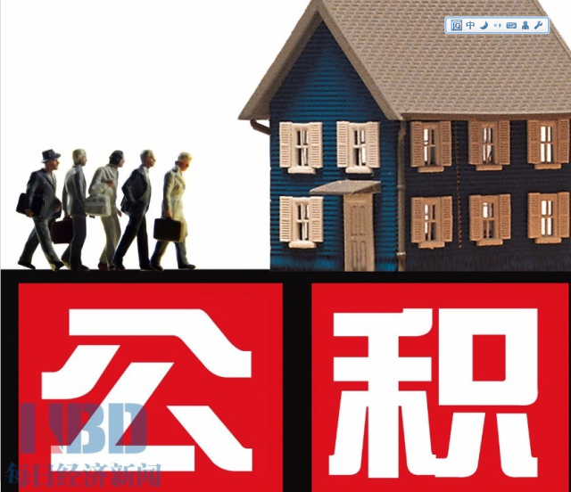 北京短期周转